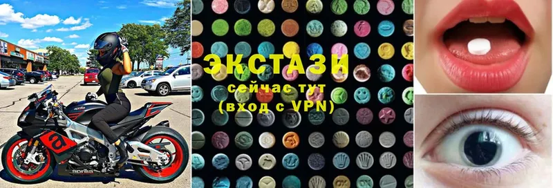 даркнет наркотические препараты  Ишимбай  Экстази mix 